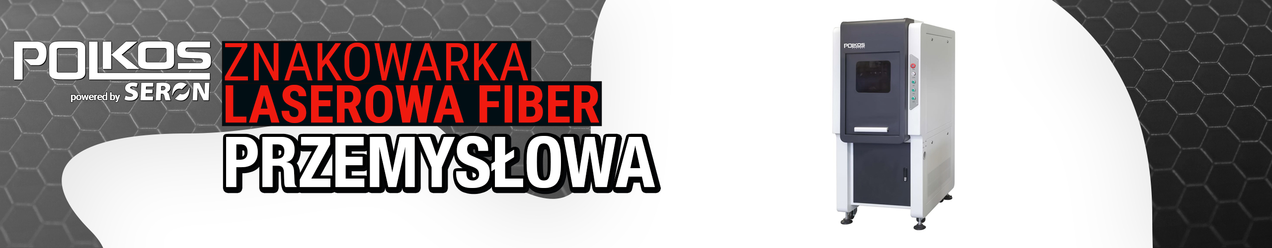 Znakowarka laserowa fiber (przemysłowa. zabudowana) banner Znakowarka laserowa fiber (przemysłowa. zabudowana) banner