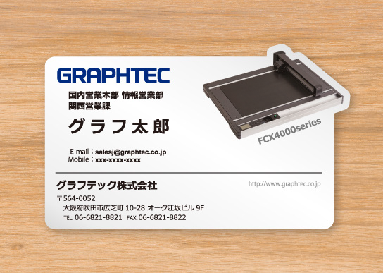 Graphtec CE8000 – 8